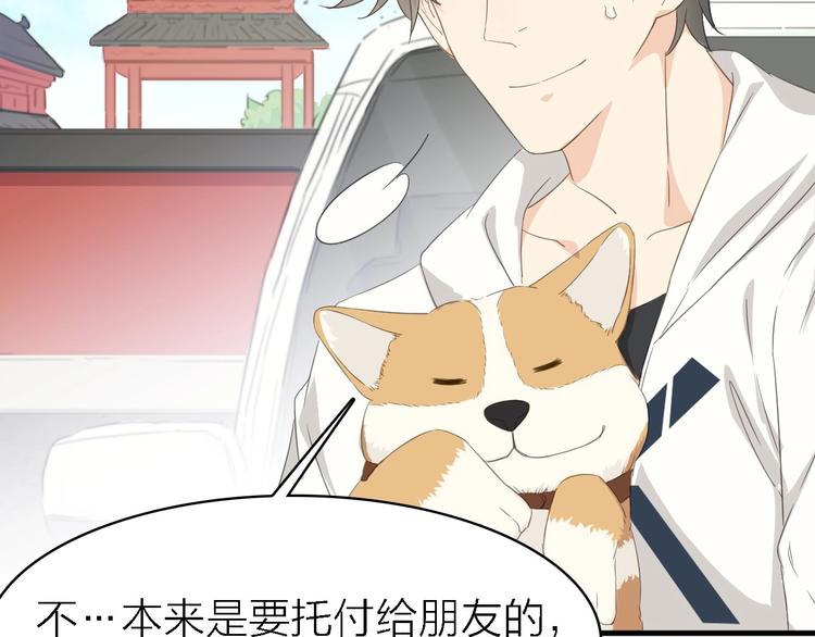 第21话 可以不坚强(1/2)-第22话