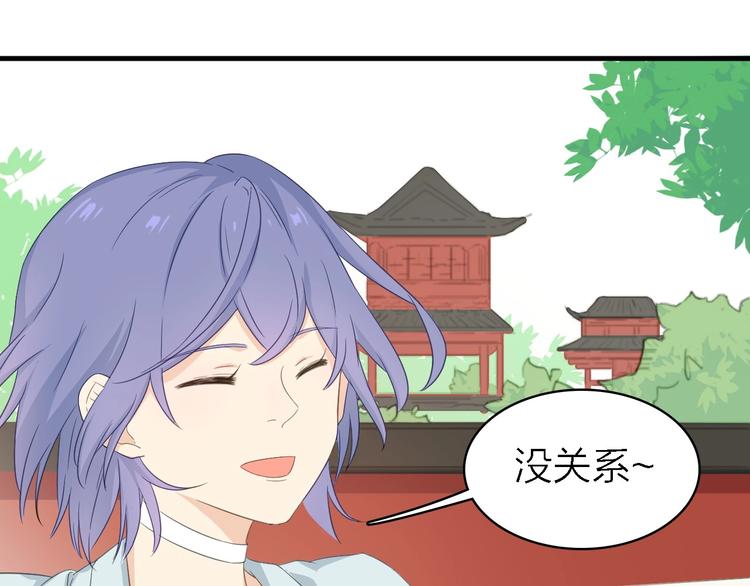 第21话 可以不坚强(1/2)-第22话