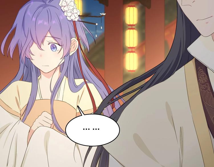 第23话 唯一女主角(1/3)-第24话