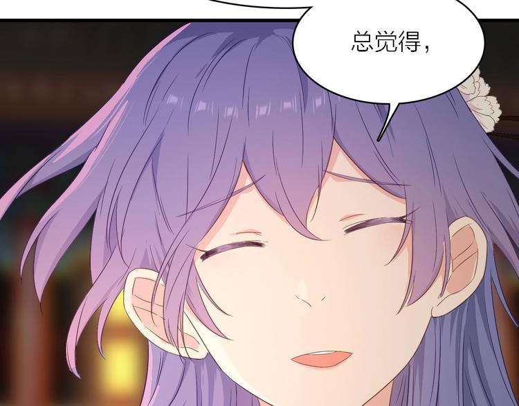 第23话 唯一女主角(1/3)-第24话