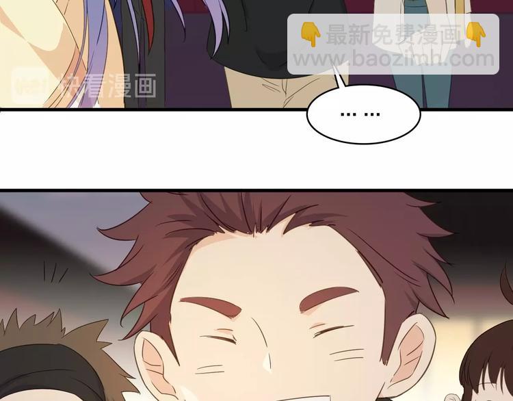 第23话 唯一女主角(1/3)-第24话