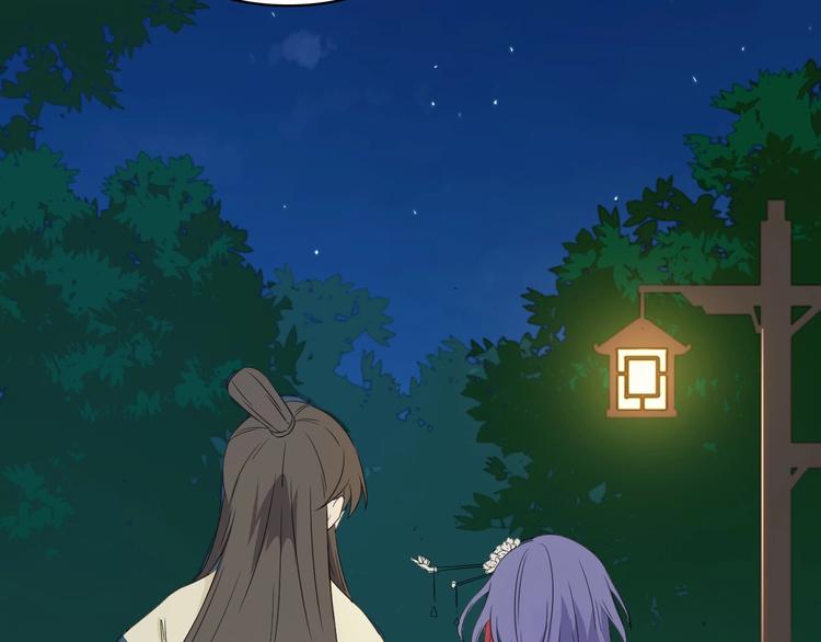 第23话 唯一女主角(1/3)-第24话