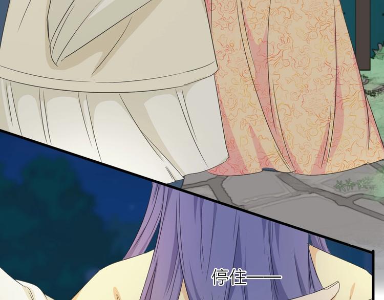 第23话 唯一女主角(1/3)-第24话