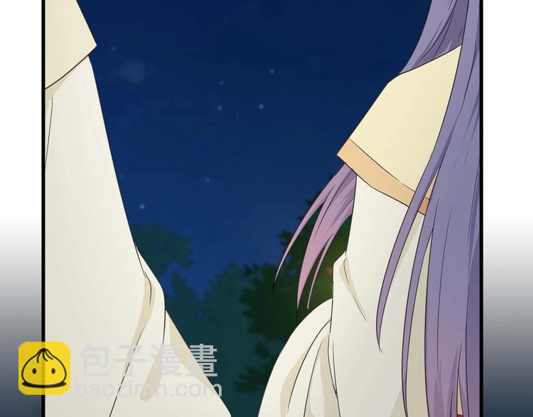 第23话 唯一女主角(1/3)-第24话