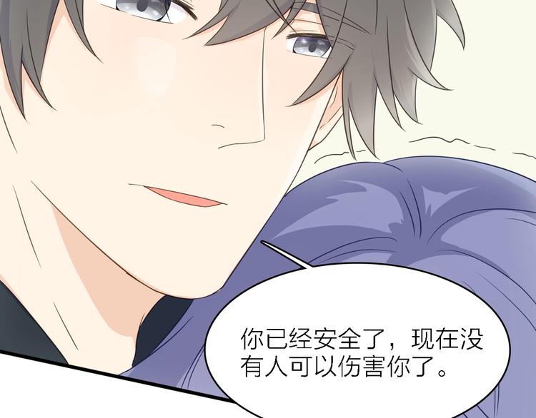 第一季 完结篇 告白(1/4)-第26话