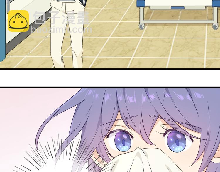 第一季 完结篇 告白(1/4)-第26话