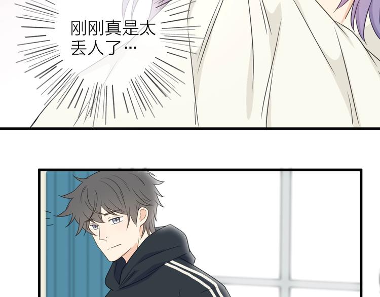 第一季 完结篇 告白(1/4)-第26话