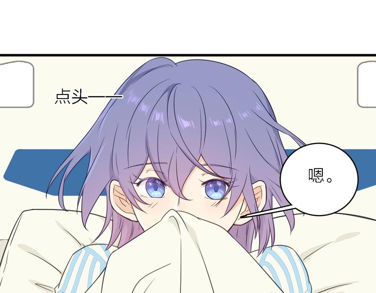 第一季 完结篇 告白(1/4)-第26话