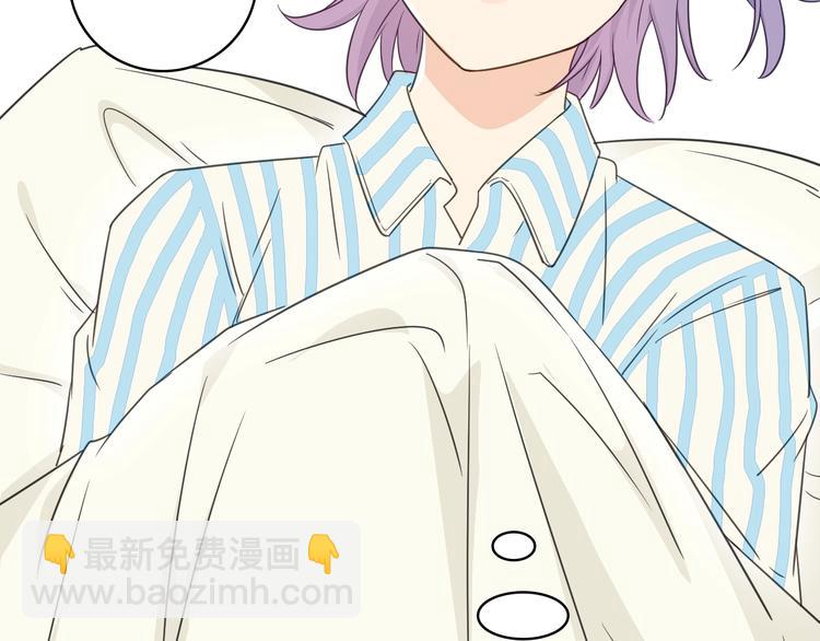 第一季 完结篇 告白(1/4)-第26话