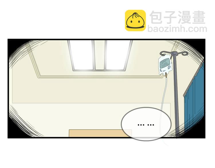 第一季 完结篇 告白(1/4)-第26话