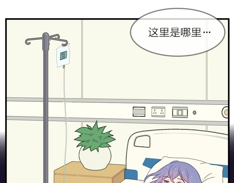 第一季 完结篇 告白(1/4)-第26话