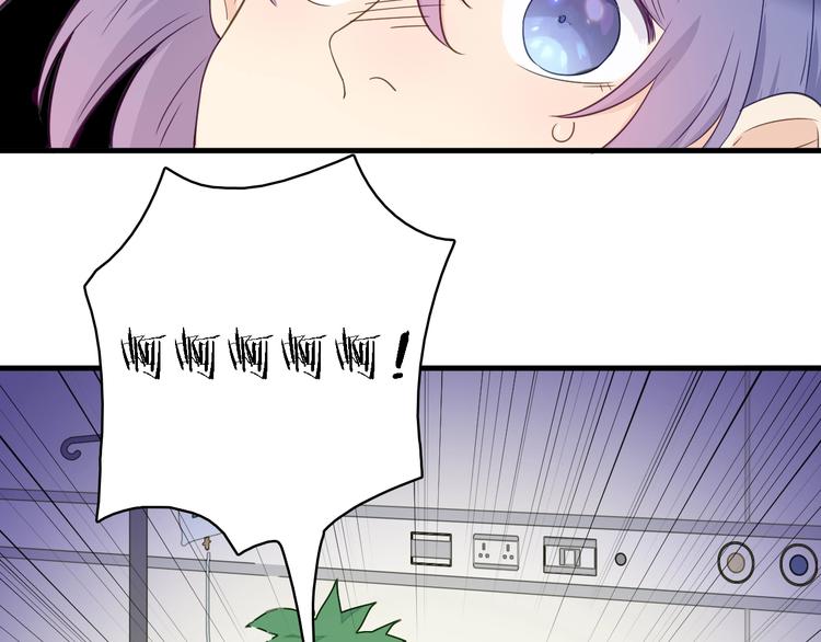 第一季 完结篇 告白(1/4)-第26话