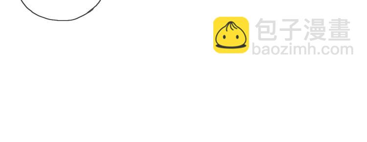 第3话 心跳(1/3)-第4话