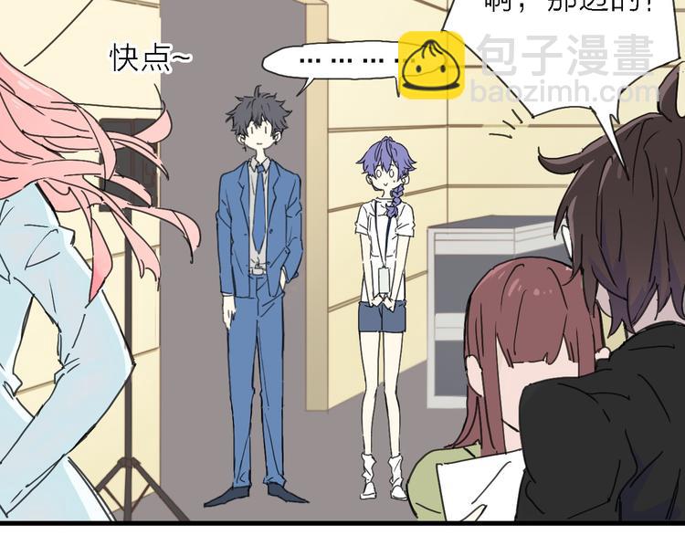 第3话 心跳(1/3)-第4话