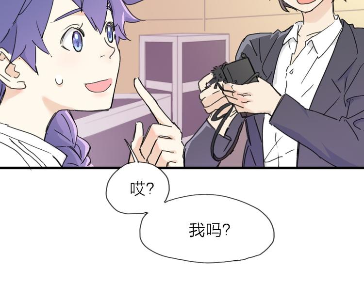 第3话 心跳(1/3)-第4话