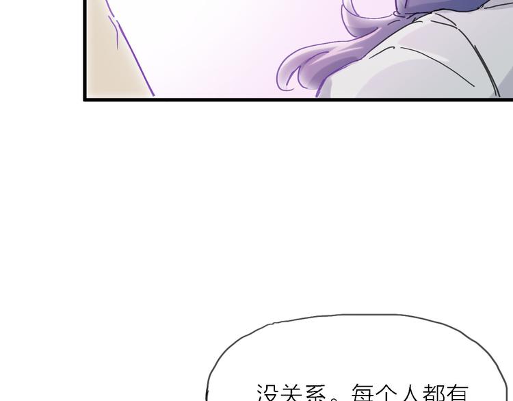 第3话 心跳(1/3)-第4话