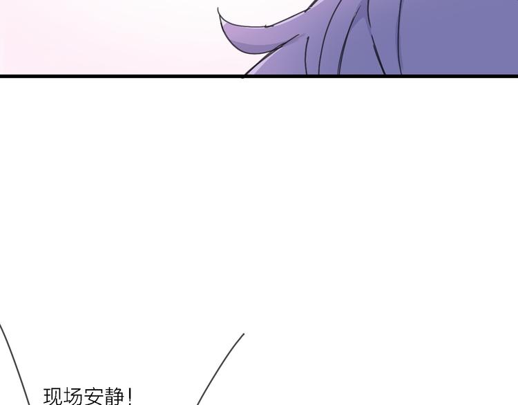 第3话 心跳(1/3)-第4话