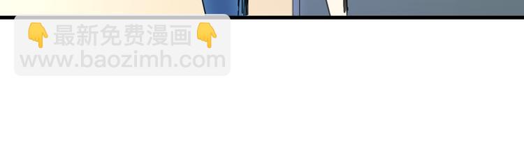 第3话 心跳(1/3)-第4话