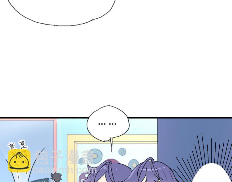 第3话 心跳(1/3)-第4话