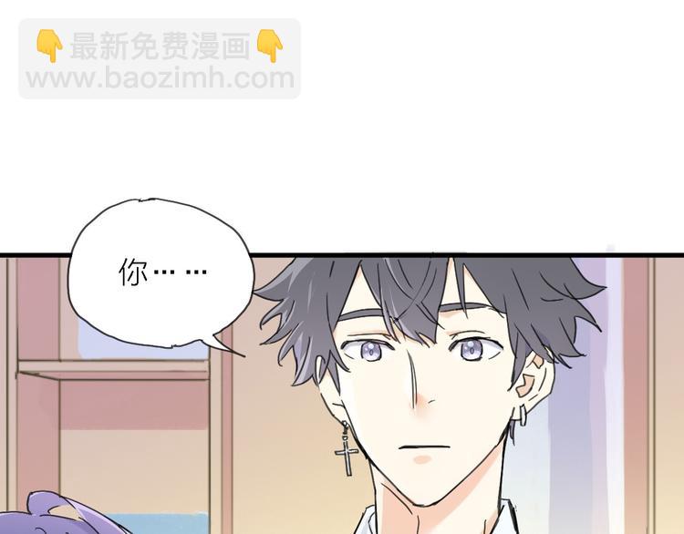 第3话 心跳(1/3)-第4话