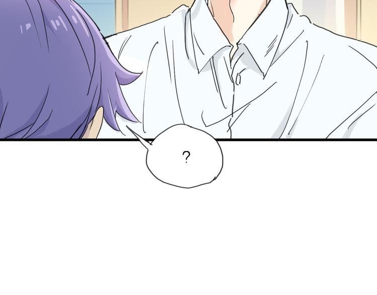 第3话 心跳(1/3)-第4话