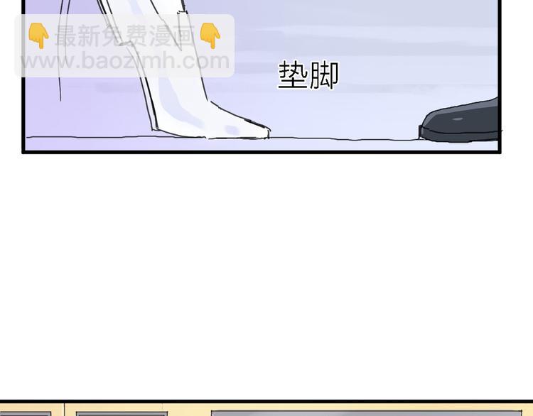 第3话 心跳(1/3)-第4话