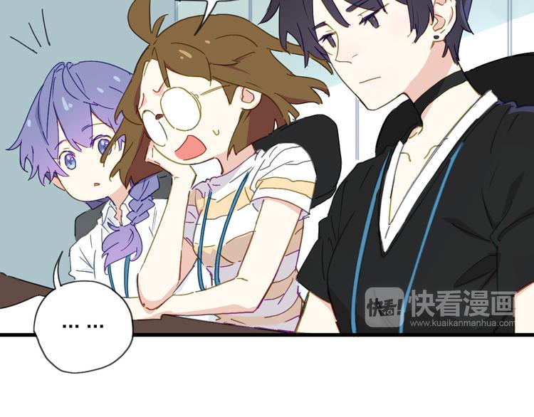 第5话 实习之路，战火初燃(1/3)-第6话