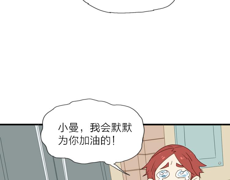 第7话 战火燃起，谁才是赢家(1/3)-第8话