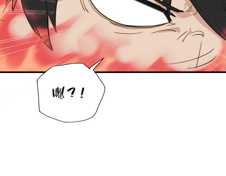 第7话 战火燃起，谁才是赢家(1/3)-第8话