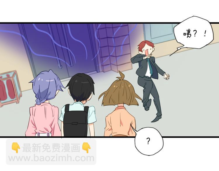 第7话 战火燃起，谁才是赢家(1/3)-第8话