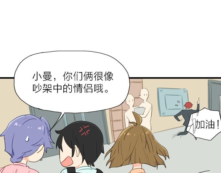 第7话 战火燃起，谁才是赢家(1/3)-第8话