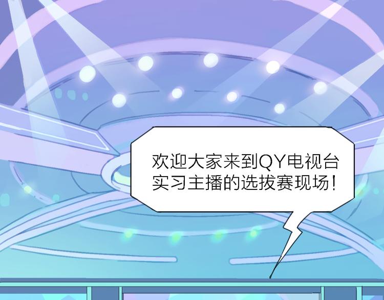 第7话 战火燃起，谁才是赢家(1/3)-第8话