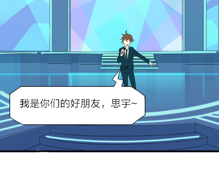 第7话 战火燃起，谁才是赢家(1/3)-第8话