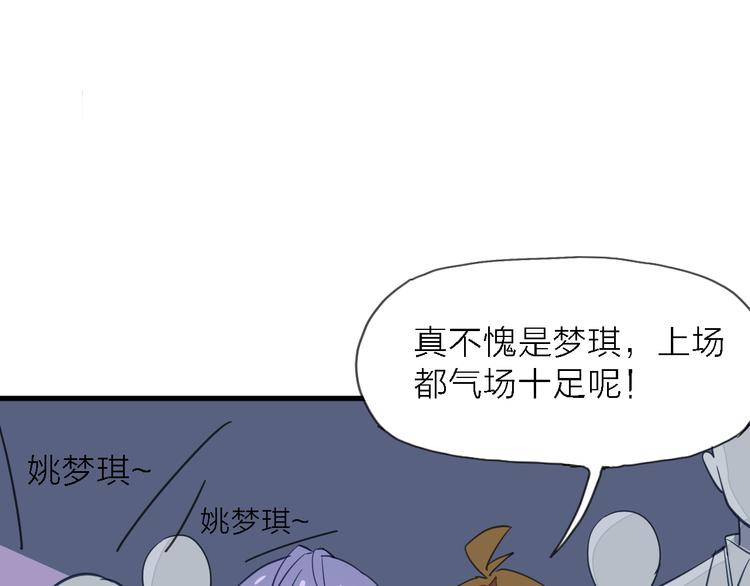 第7话 战火燃起，谁才是赢家(1/3)-第8话