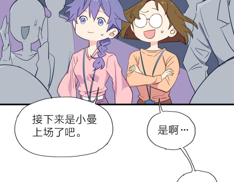 第7话 战火燃起，谁才是赢家(1/3)-第8话