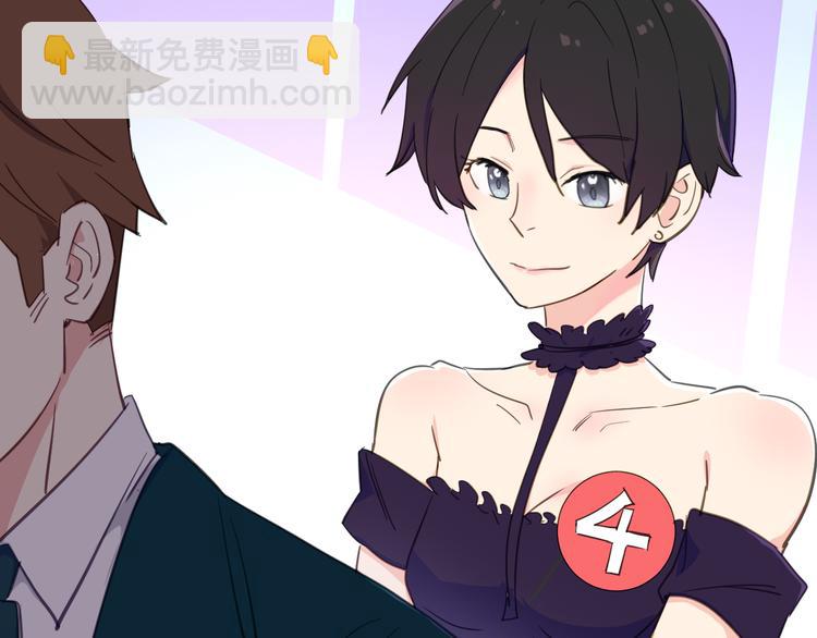 第7话 战火燃起，谁才是赢家(1/3)-第8话