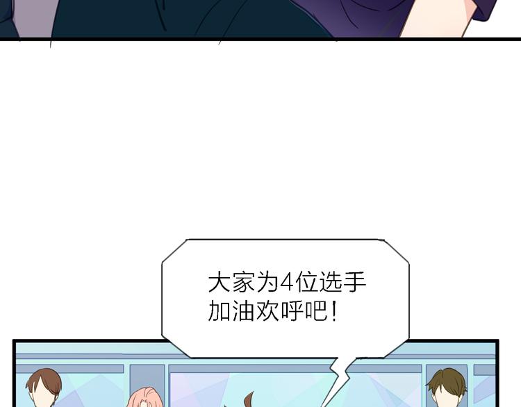 第7话 战火燃起，谁才是赢家(1/3)-第8话