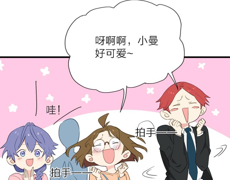 第7话 战火燃起，谁才是赢家(1/3)-第8话