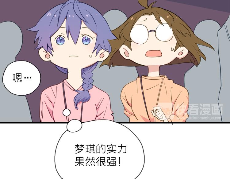 第7话 战火燃起，谁才是赢家(1/3)-第8话