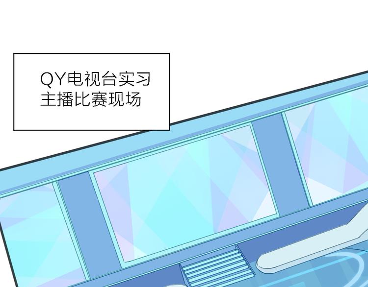 第7话 战火燃起，谁才是赢家(1/3)-第8话