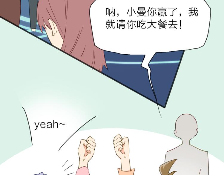 第7话 战火燃起，谁才是赢家(1/3)-第8话