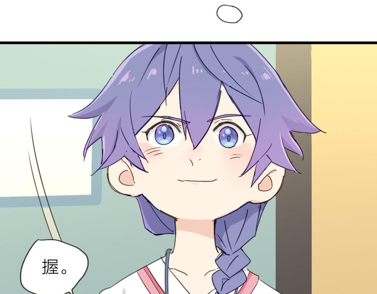 第9话 锋芒初现(1/3)-第10话