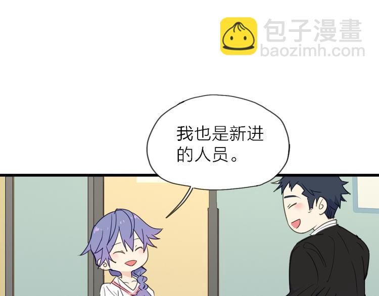 第9话 锋芒初现(1/3)-第10话