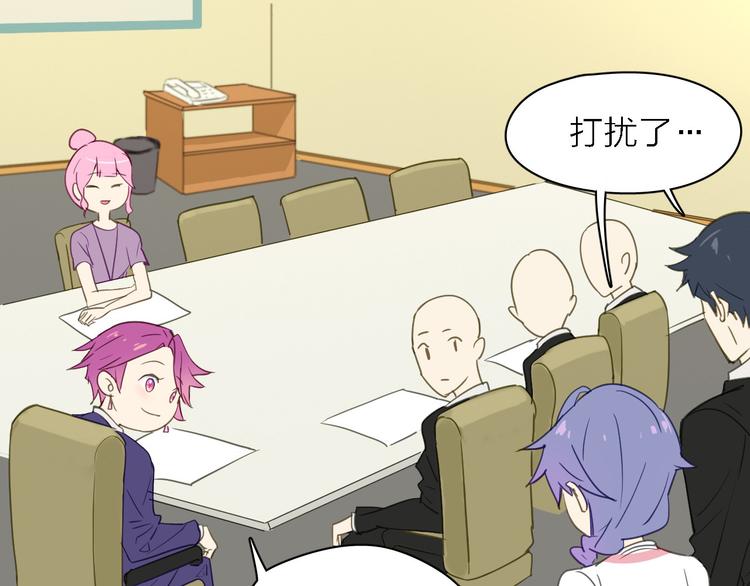 第9话 锋芒初现(1/3)-第10话