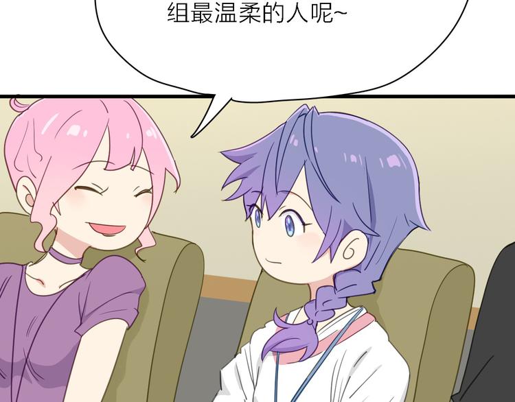 第9话 锋芒初现(1/3)-第10话