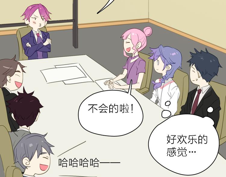 第9话 锋芒初现(1/3)-第10话