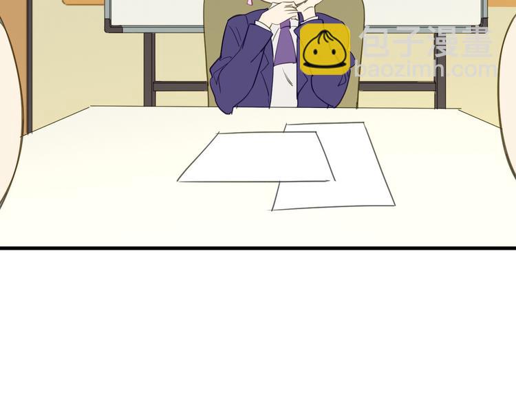 第9话 锋芒初现(1/3)-第10话