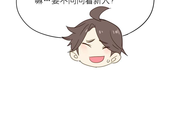 第9话 锋芒初现(1/3)-第10话