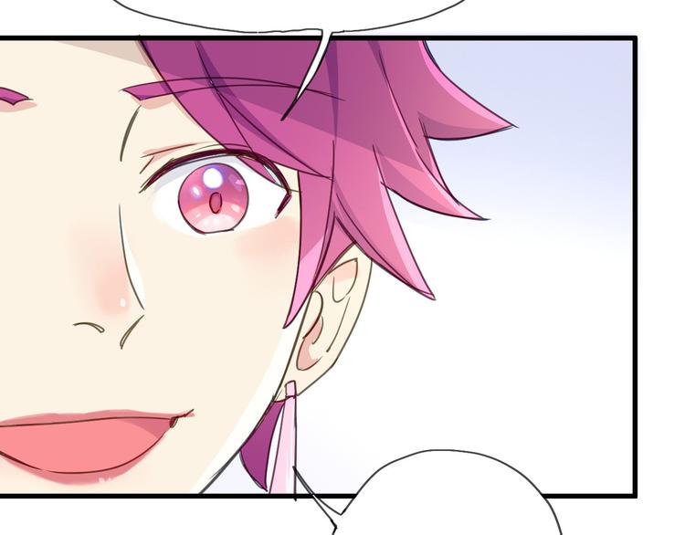 第9话 锋芒初现(1/3)-第10话