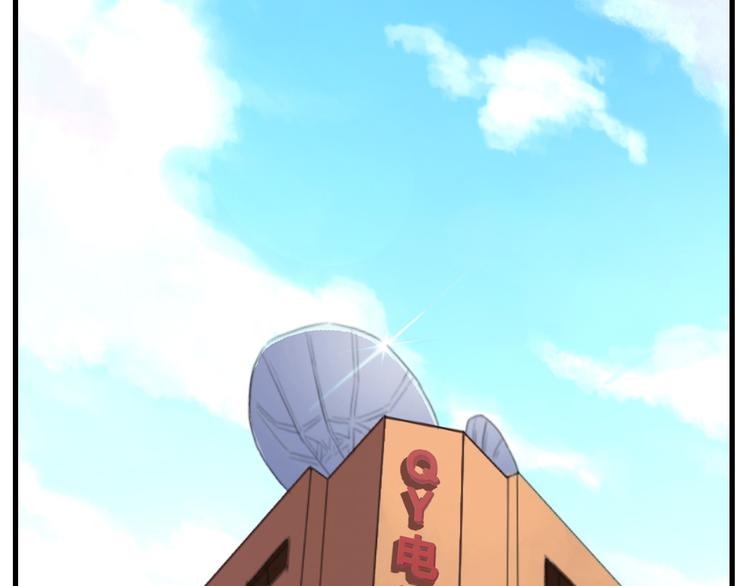 第9话 锋芒初现(1/3)-第10话